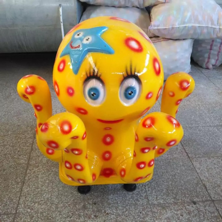 تکان دهنده هشت پا