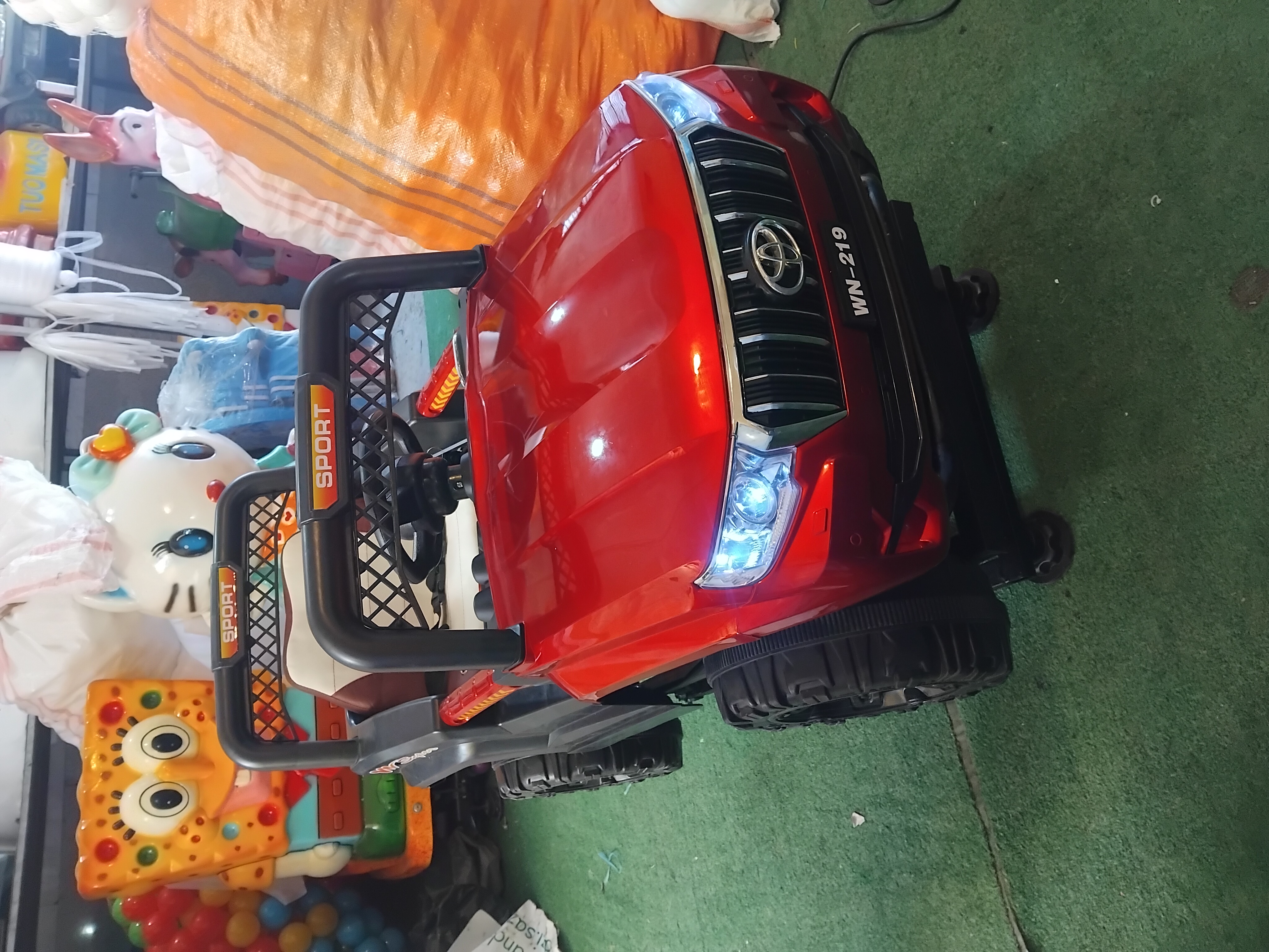 تکان دهنده خانه بازی