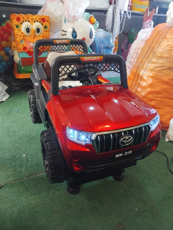 تکان دهنده خانه بازی